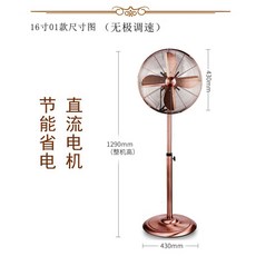 메탈벽걸이선풍기