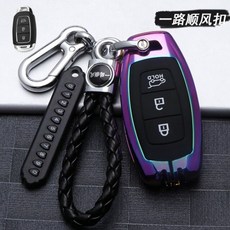 그랜저디지털키