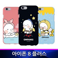 요피클리어플러스