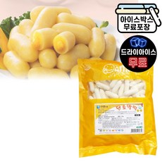 단호박무스