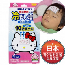 0525132c7750cc559feedfa7fed9d12a57daf48dc9c0b25a5b735e4cacc3.jpg