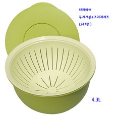 발도르프무지개바구니