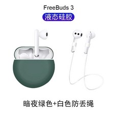 3e5ae302546d08a8ffb15cafcbcbe9fb3e5e10464bfaca111de21f496b89.jpg