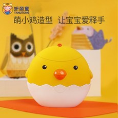 휴비딕네일트리머