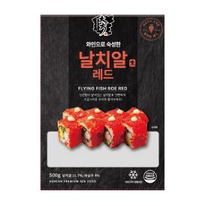 와인으로 숙성한 날치알 레드 500g X2개, 기본, 2개