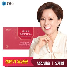 [휴온스_본사] 박미선 갱년기 유산균 구매 1위 YT1 메노락토 프로바이오틱스 3개월 1박스