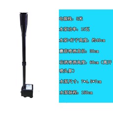 led분수대꾸미기