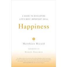 Happiness: A Guide to Developing Life