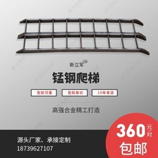 상하차사다리1톤