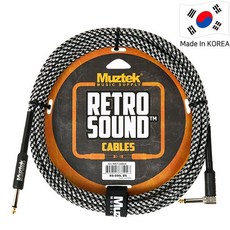 Muztek Cable RS-500L RS500L BS RETRO SOUND (5m) Angle Black Silver 뮤즈텍 케이블, Muztek RS-500L BS 5m Angle