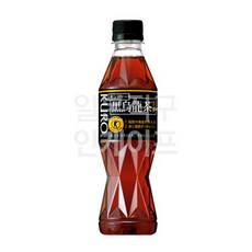 오리히로흑우롱차