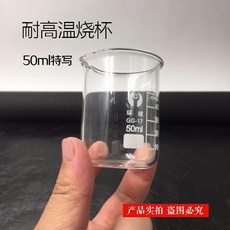 63835af3c5cb6980a65c83b7626a1412aecf980799a13151e69ffadfaf83.jpg