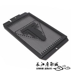 라디에이터덮개