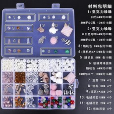 ce58d787214a8fe8d9dbd391ad9236e00bde8b2e969c0783240374155f28.jpg