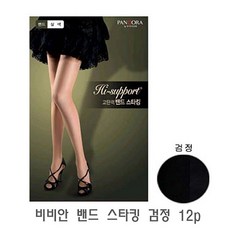 비비안무릎밴드스타킹