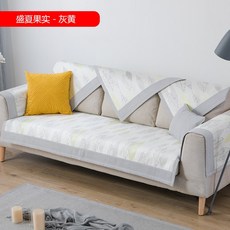 82aa3423bf00e717d2593edd8564e910bae246c178bafc672141426d1cf7.jpg