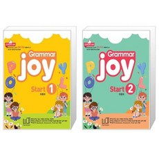 Polybooks Grammar Joy Start 1 2 / 폴리북스 그래머 조이 스타트 [전2권세트]