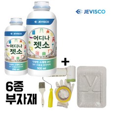 어디나젯소 친환경 만능 프라이머 페인트세트 0.5L 1.0L, 03.어디나젯소(1.0L)+부자재세트, 1개