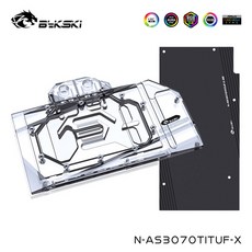3070ti지지대