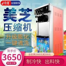 e427ef6277dd8b02264a227ab5f30af7a9915f08280b7cf0911bbe8f8157.jpeg