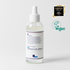 이퀄베리사우나