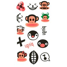 헤나타투