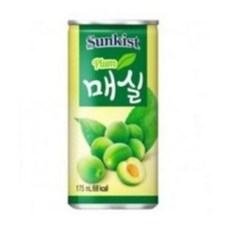 썬키스트매실