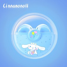 산리오블루투스이어폰