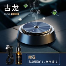 교보문고방향제