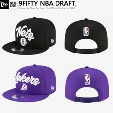 [엔터식스]뉴에라 [950] NBA 드래프트 브루클린 LA레이커스 스냅백 블랙 60002875 600028356000287..