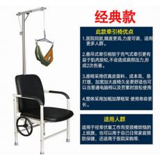 목견인기 거북목교정기 목보호대 일자목 목해먹 경추 견인 장치 홈 교정 스트레칭 15, 2. 색상 분류: 표준 편안한 견인 의자