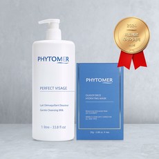 피토메르 레데마끼앙 클렌징 밀크 1000ml+마스크팩 4장