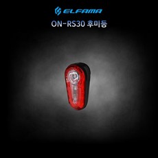 엘파마싯포스트
