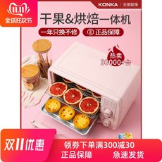 78bbcc1a4aea7af2f278b91214ebd645003ce0734a0ffc3f27cde944c74f.jpg