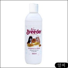 MS 브리더 강아지장난감 린스 360ml 강아지샴푸 고양이샴푸 샴푸 강아지목욕용품, RCMK 1