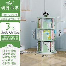 60c91ed0c48717d8273e62d895f6d85738435fe6579e6c8ab07dc7a1a420.jpeg