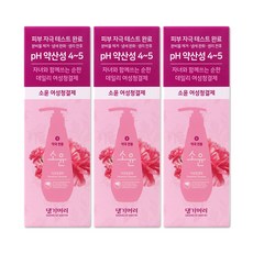 해호 소윤 여성청결제 250ml PH 4~5 사은품, 3개