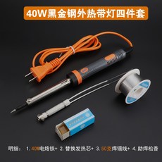 3890fb63d7e8c1b81289a6fd375696d2ad6c7564cc7ed347402c29b68772.jpg