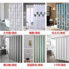 7ef238fb9d222ac3e9fe894ccb6ec81d7e9447adce7a61935fe88034abae.jpg