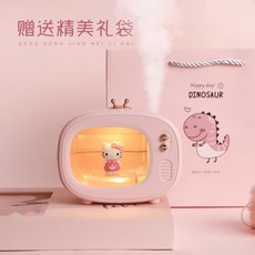 한일키티가습기