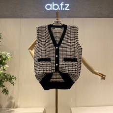 abfz조끼