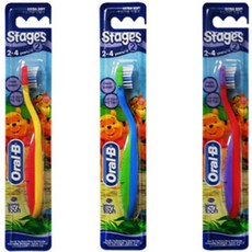 오랄비스테이지2단계