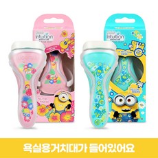 미니언즈인튜이션