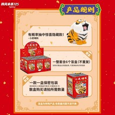 쿠팡! 쿠팡!