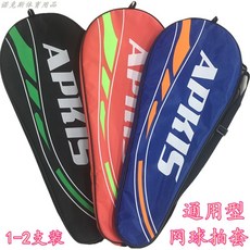 50e1bea2a27f0db97983564d7d091b71e8a3845f161bb3ed24dc9b96abd5.jpg