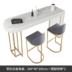 루나랩라이트싱글