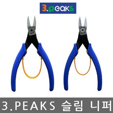 긴니퍼