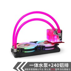 인텔12세대수냉쿨러