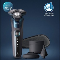 클렌징팟카트리지