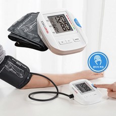 의료기기 자동 혈압측정기 팔뚝형 혈압측정계 부정맥감지 가정용, HL868EA, 1개
